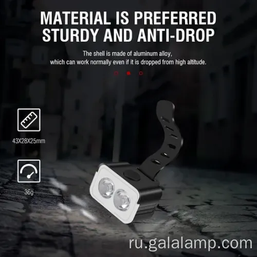 USB перезаряжаемый водонепроницаемый велосипедный набор велосипедов